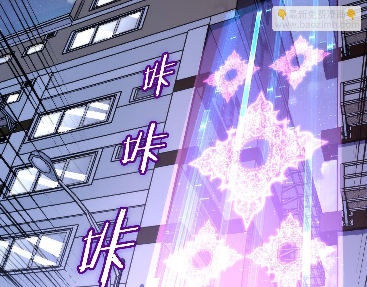 第118话 关门锁天狗！42