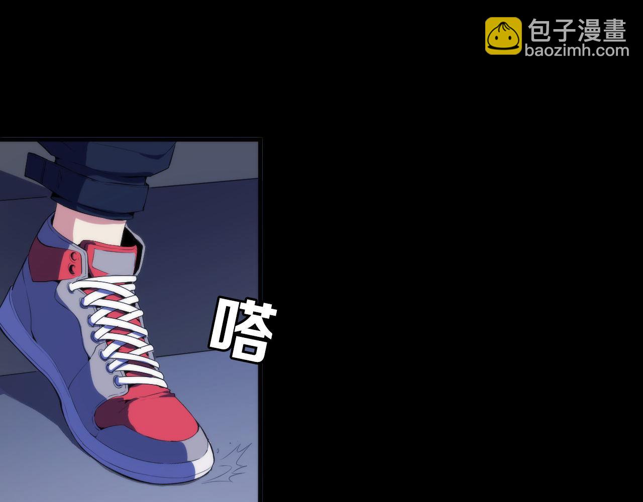 第118话 关门锁天狗！45
