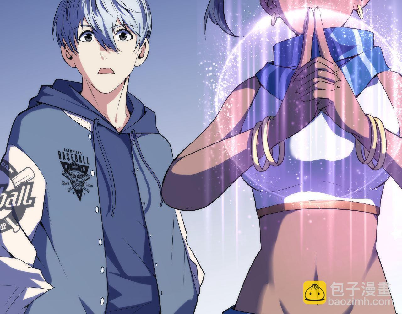 第118话 关门锁天狗！47