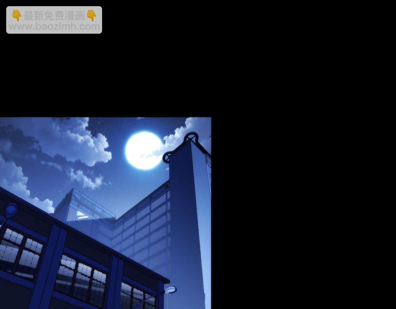 第118话 关门锁天狗！5