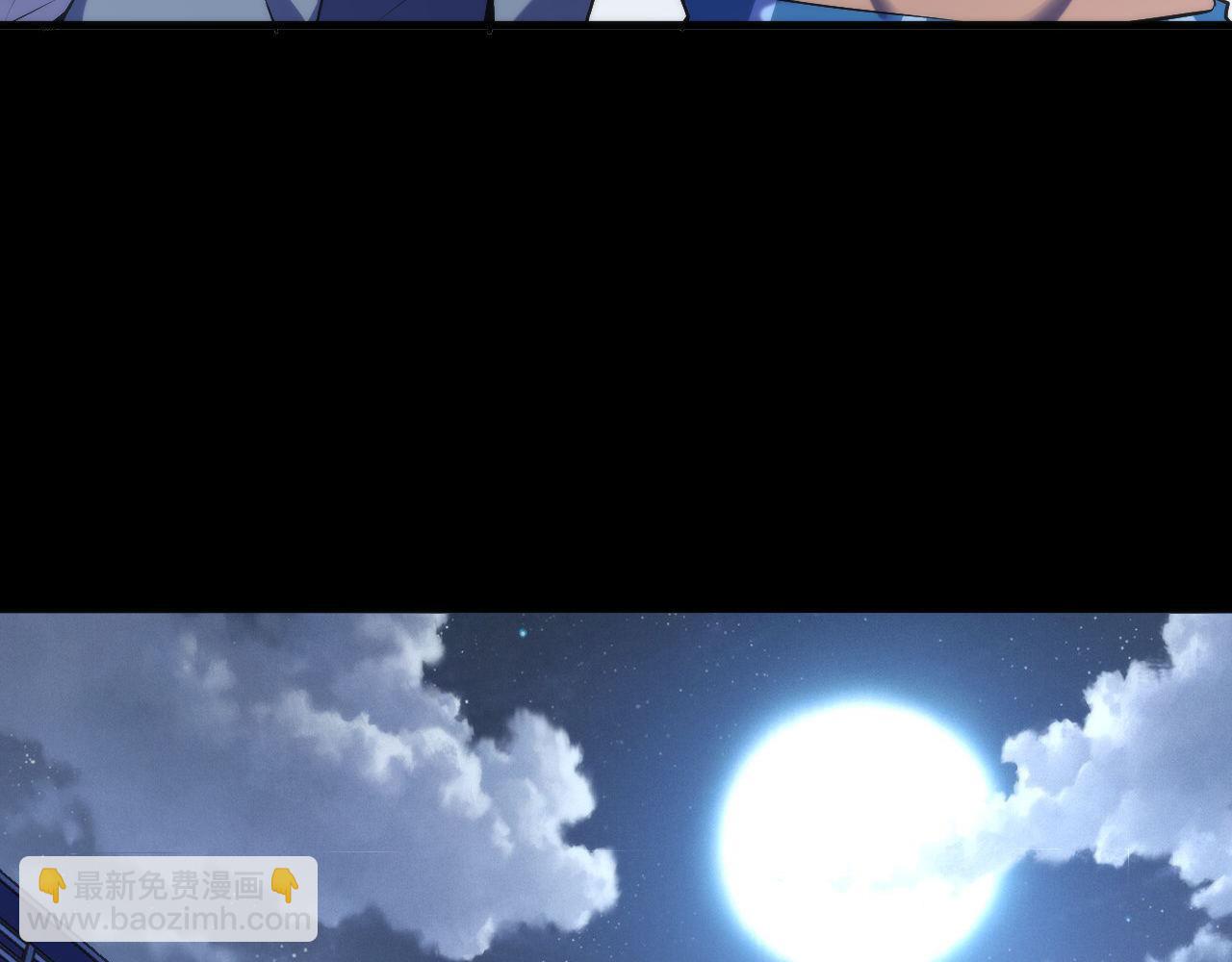 第118话 关门锁天狗！52