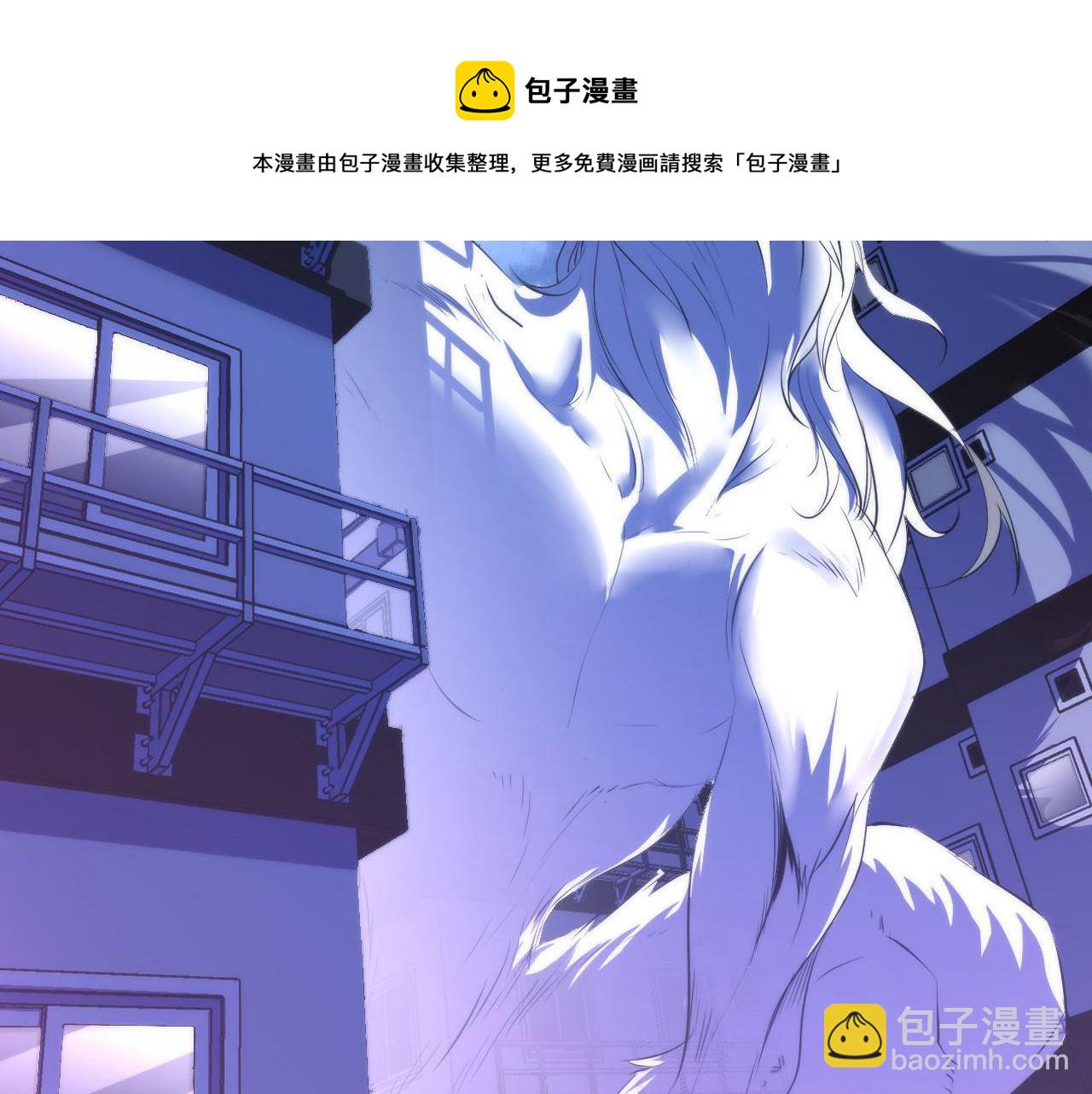 第118话 关门锁天狗！54