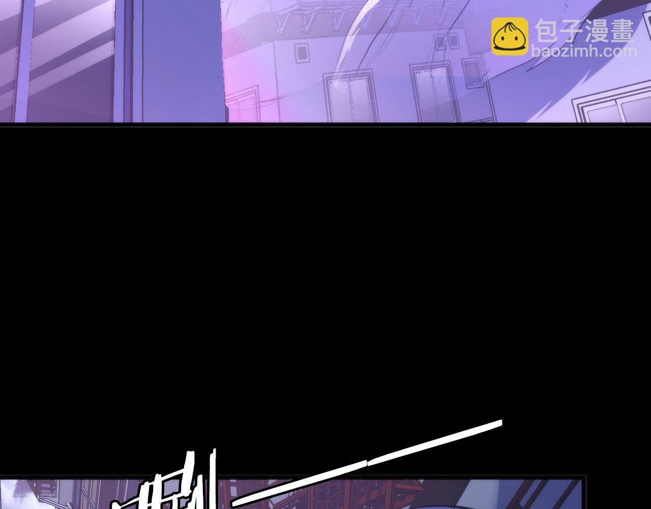 第118话 关门锁天狗！55
