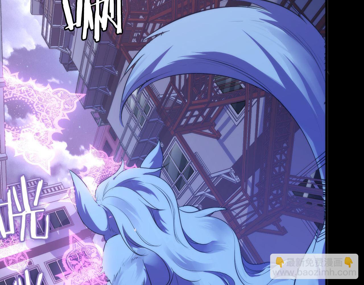 第118话 关门锁天狗！56