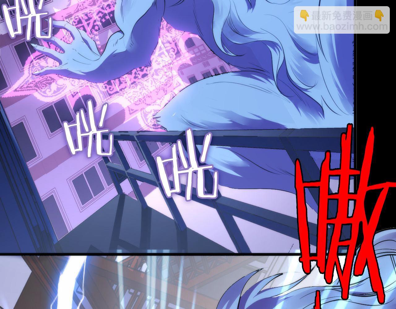 第118话 关门锁天狗！57
