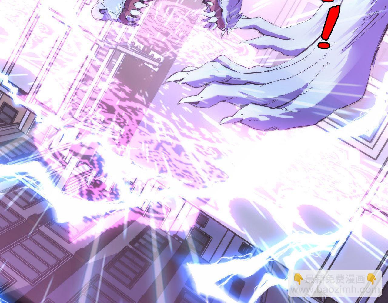 第118话 关门锁天狗！59