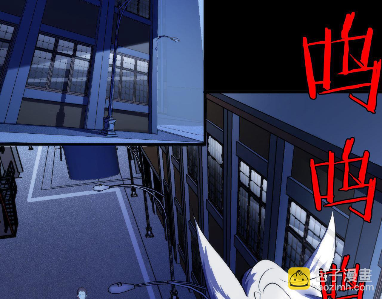 第118话 关门锁天狗！6