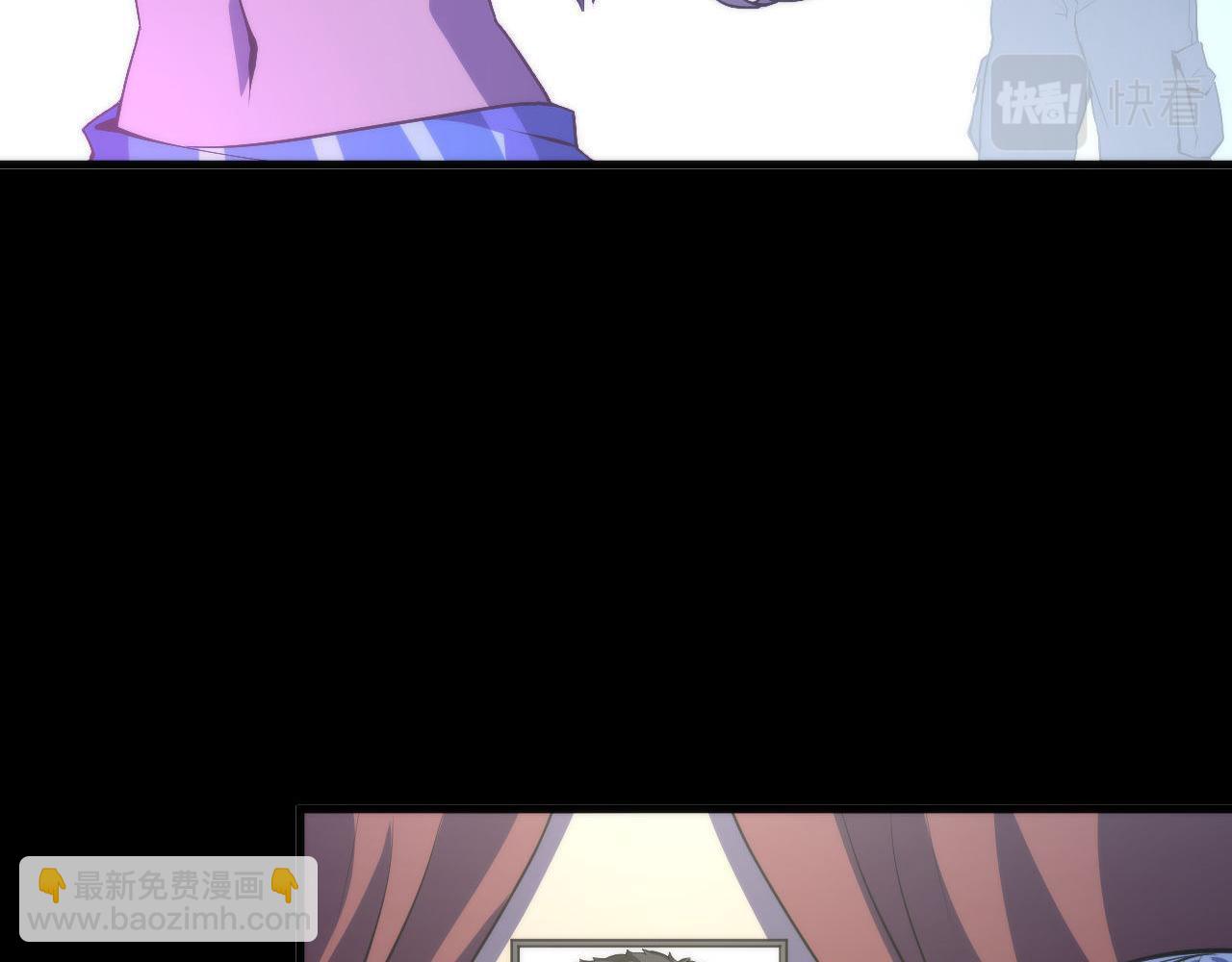 第118话 关门锁天狗！92