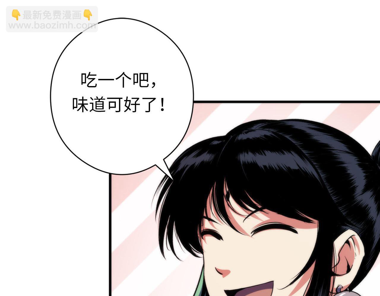 第129话 诡异的市民？49