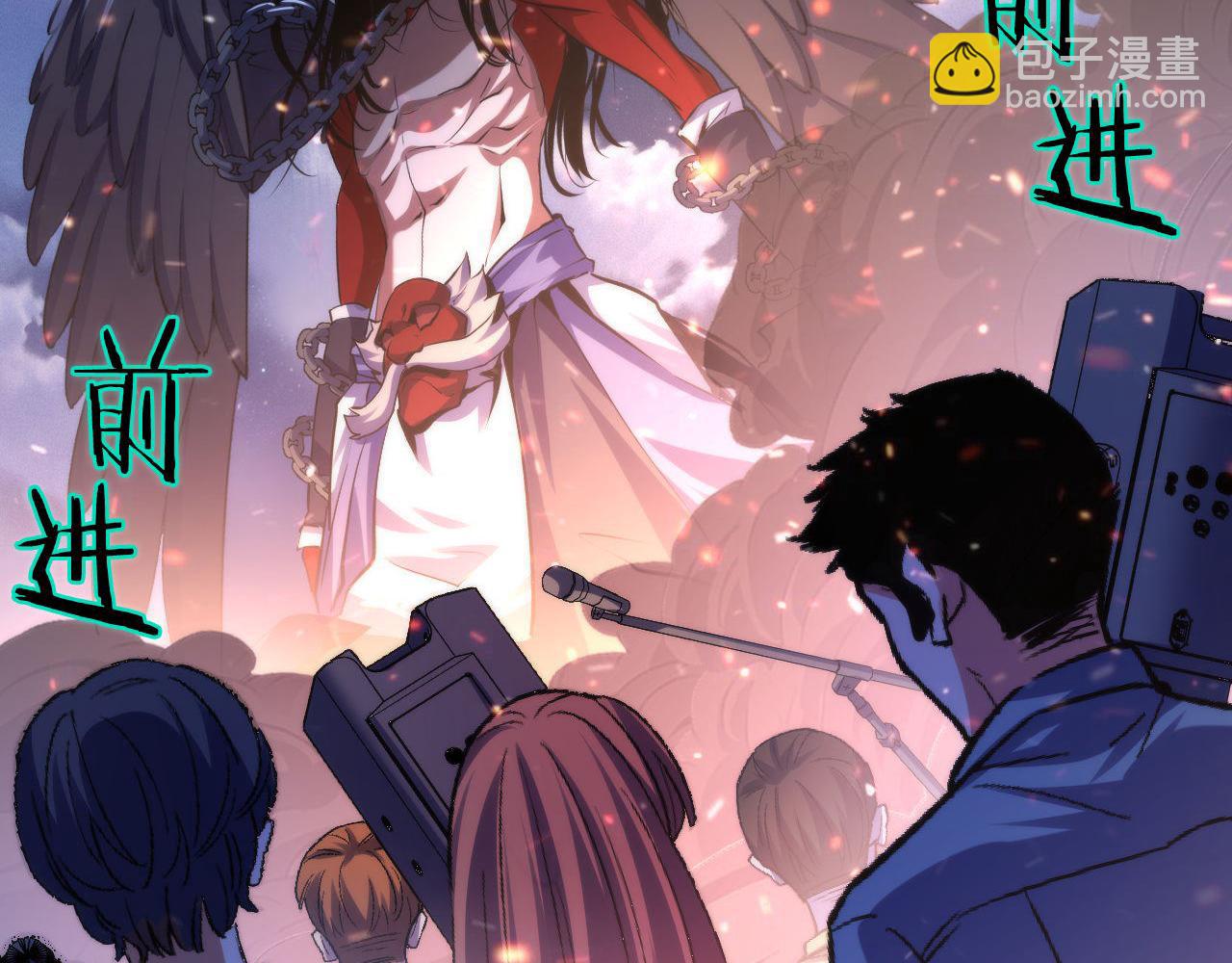 第129话 诡异的市民？83