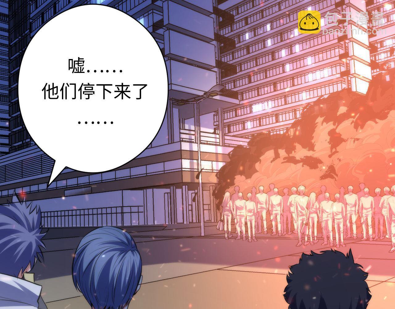 第129话 诡异的市民？90