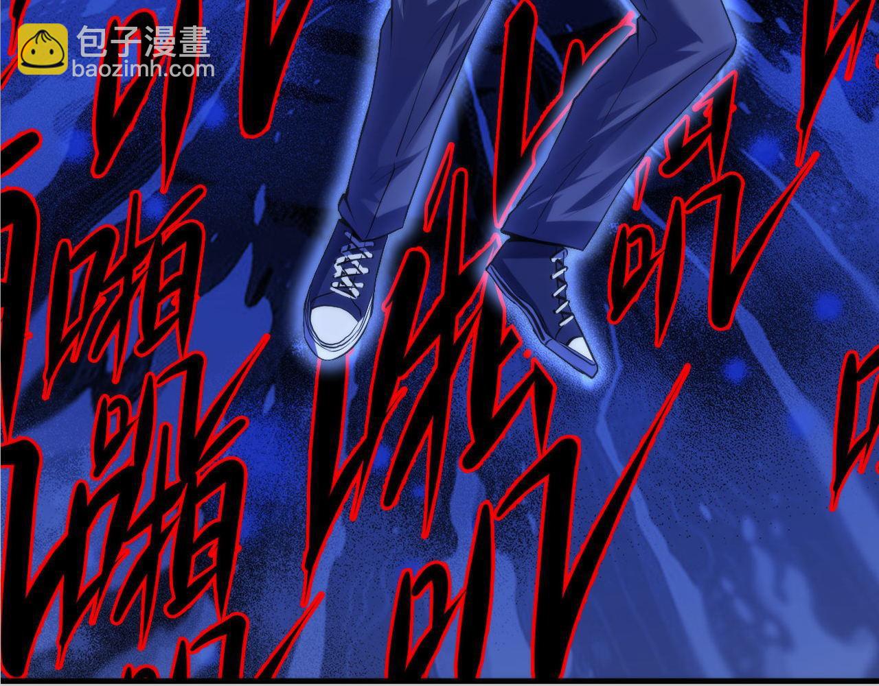 第136话 神秘法庭？104