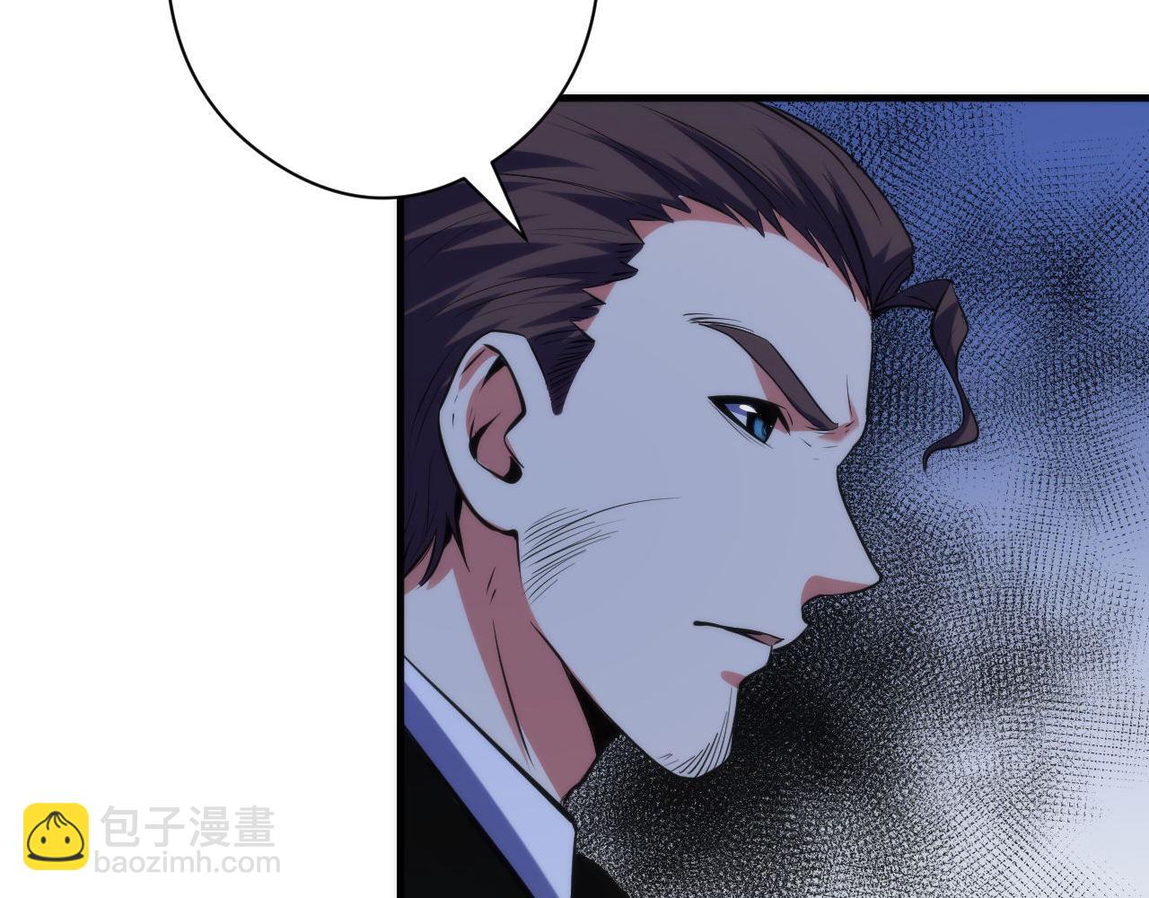 第136话 神秘法庭？108