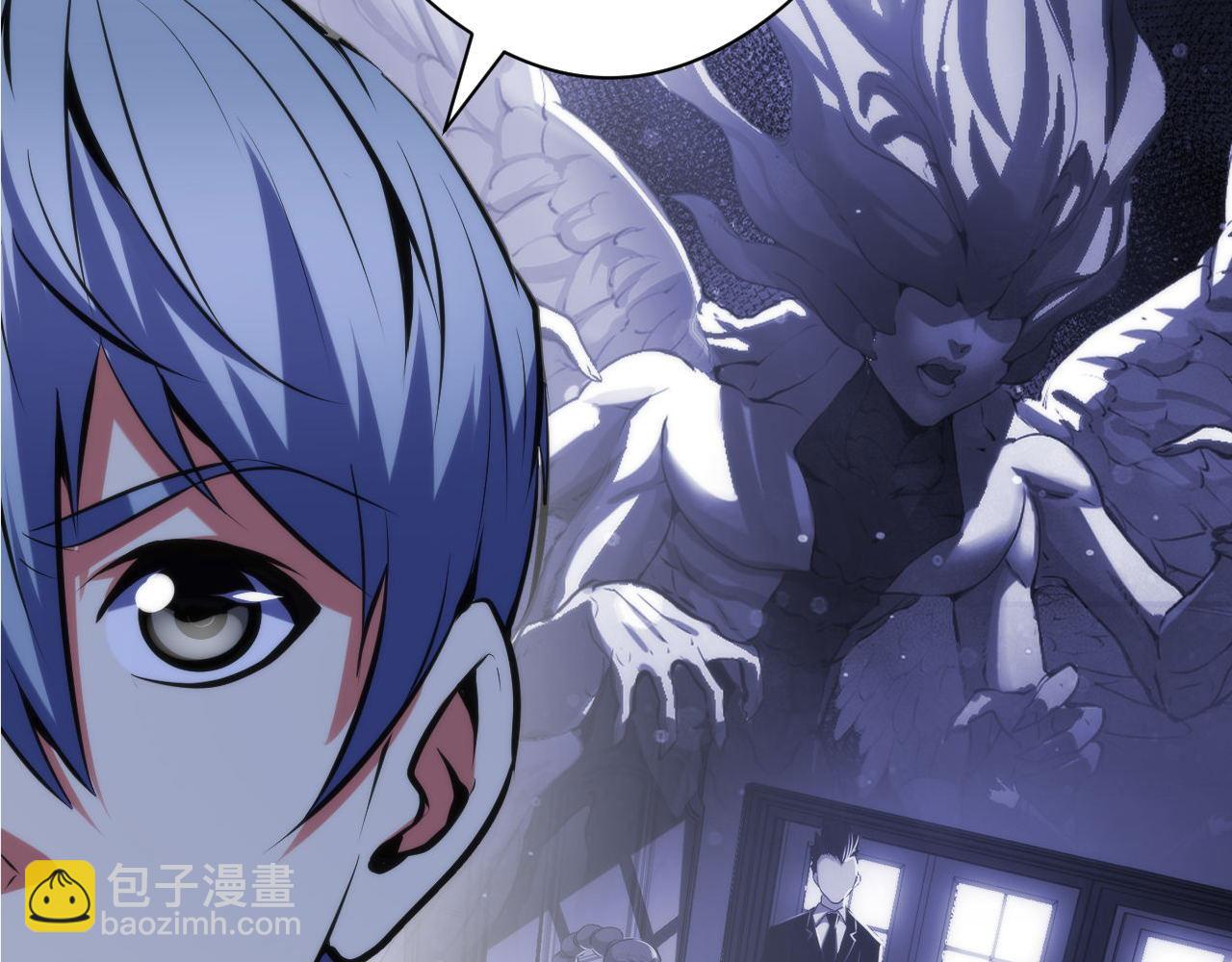 第136话 神秘法庭？110