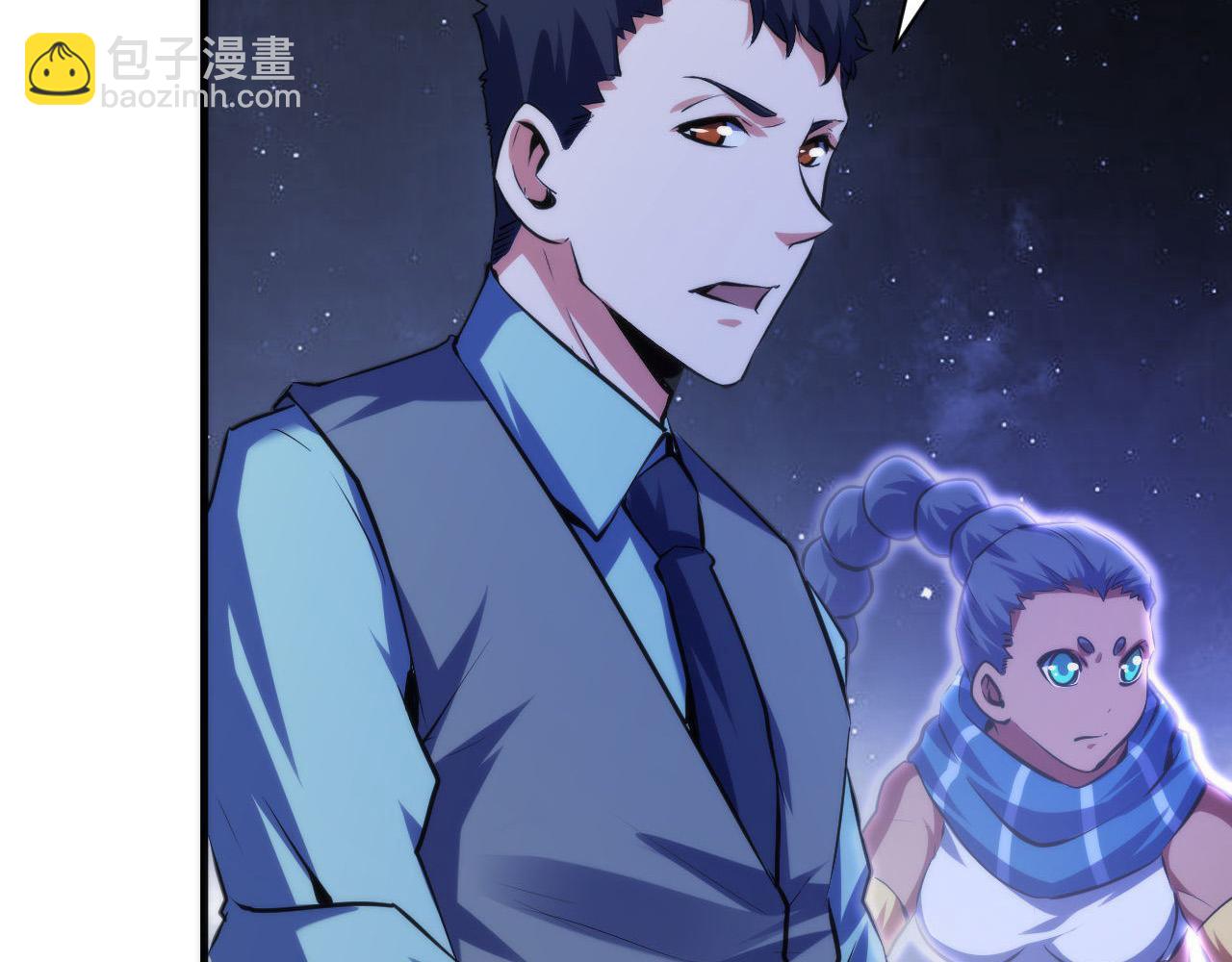 第136话 神秘法庭？120
