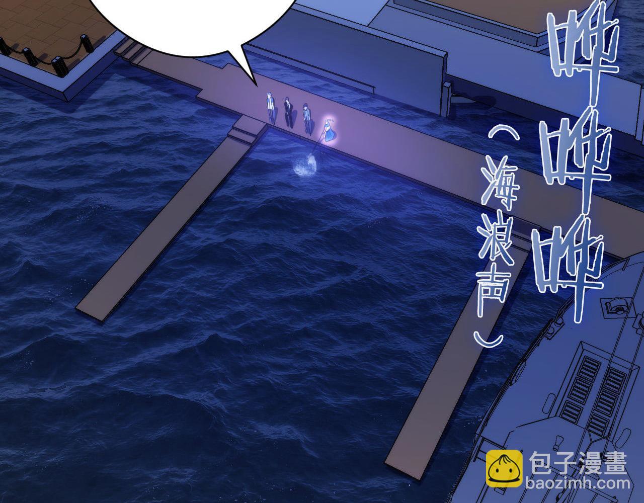 第136话 神秘法庭？122