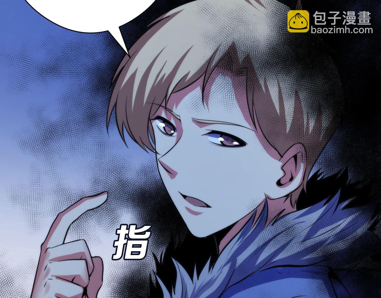 第136话 神秘法庭？13
