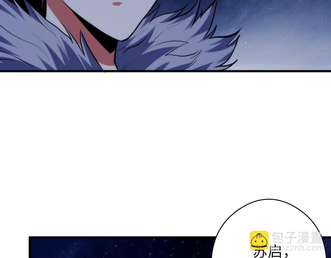 第136话 神秘法庭？21