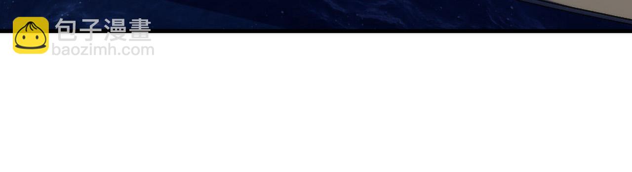 第136话 神秘法庭？41