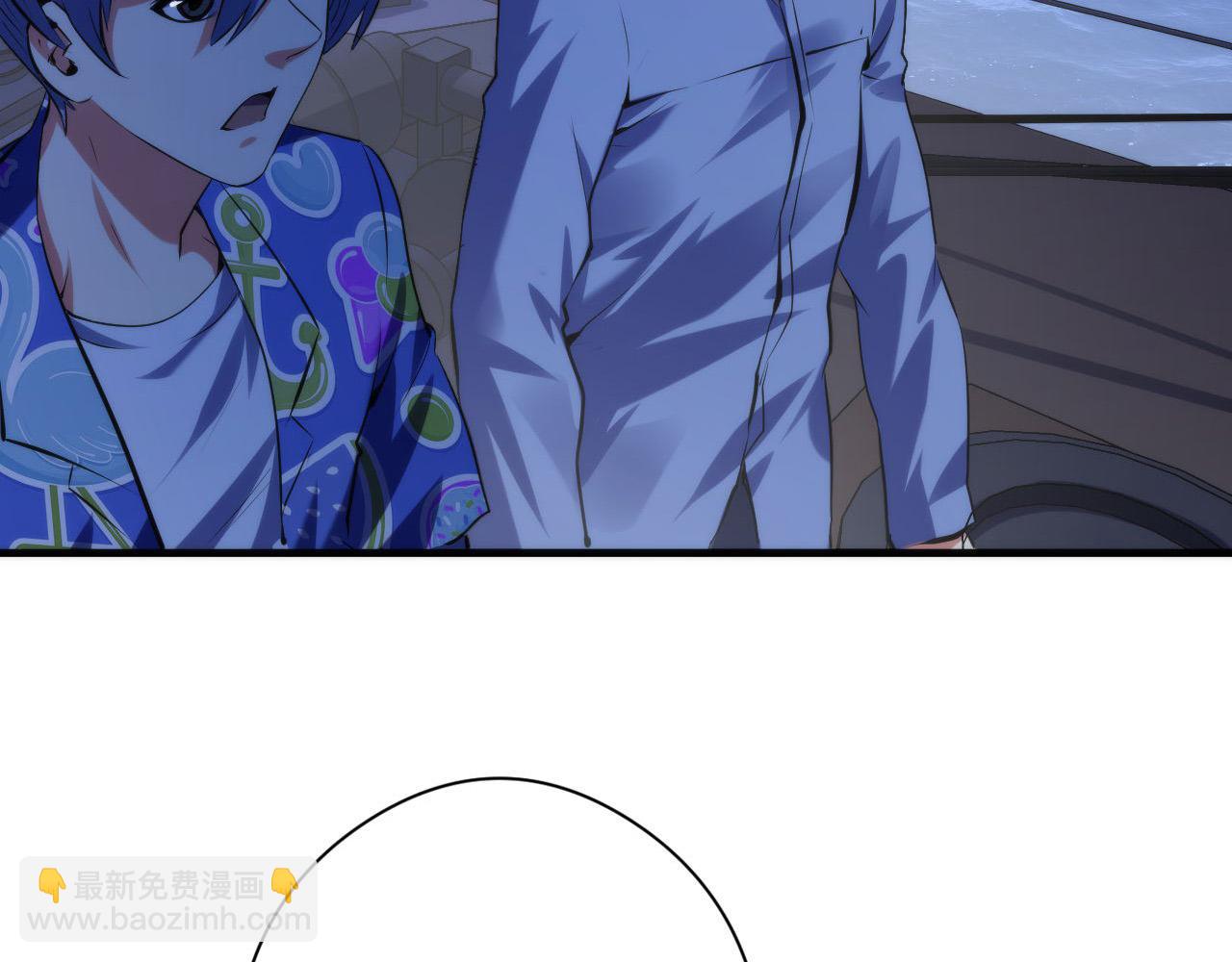 第136话 神秘法庭？43