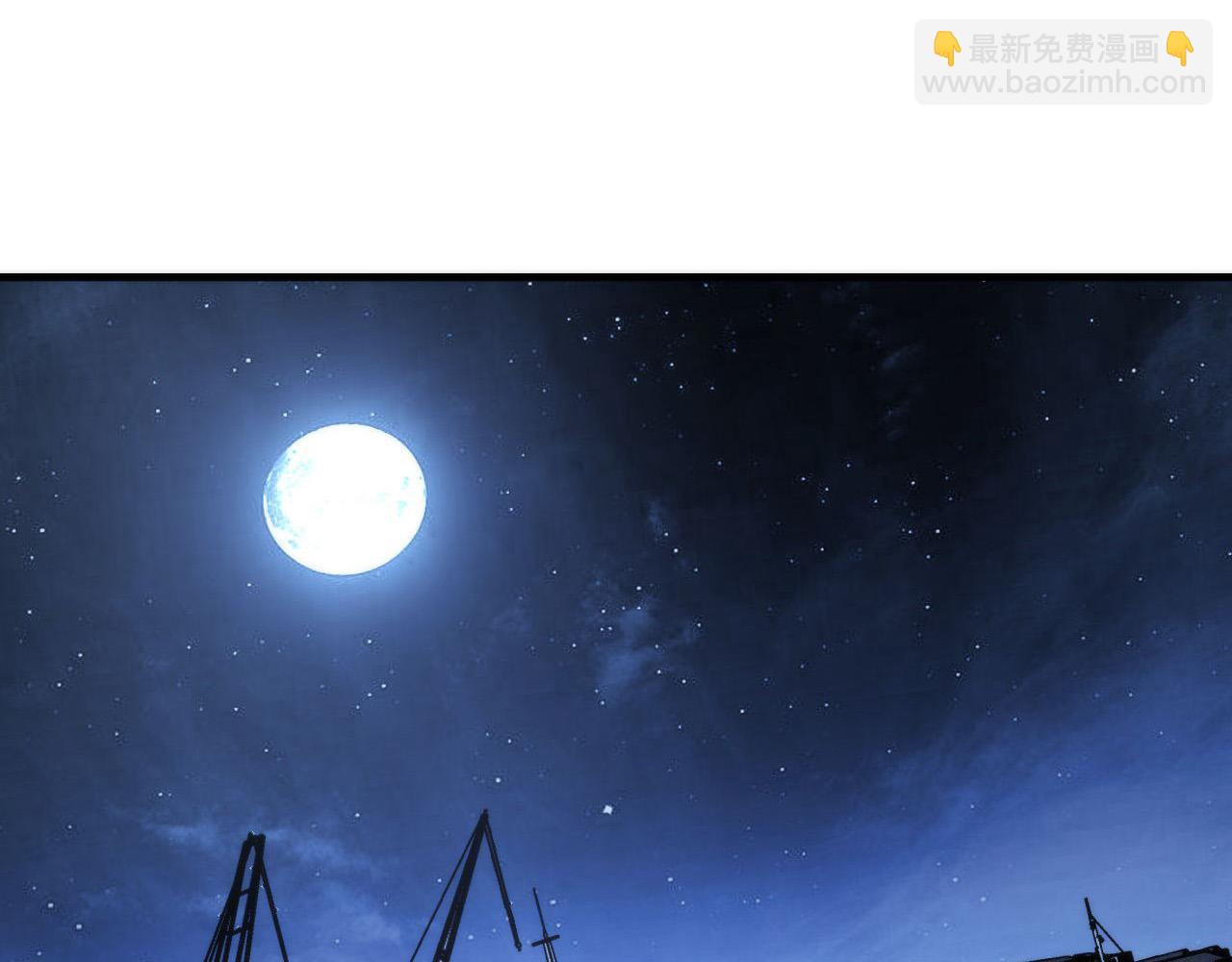 第136话 神秘法庭？5