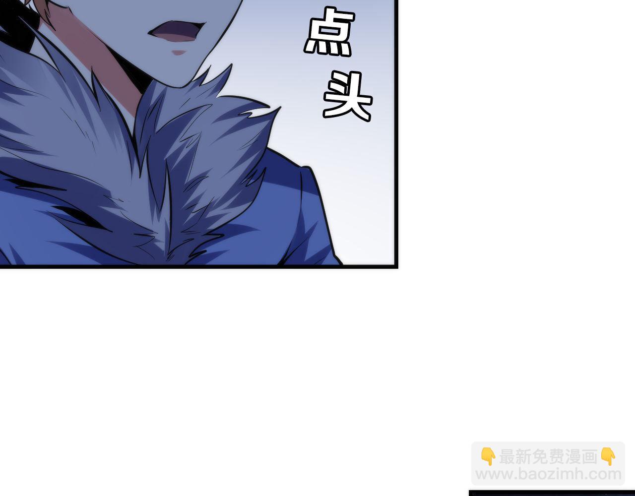 第136话 神秘法庭？58