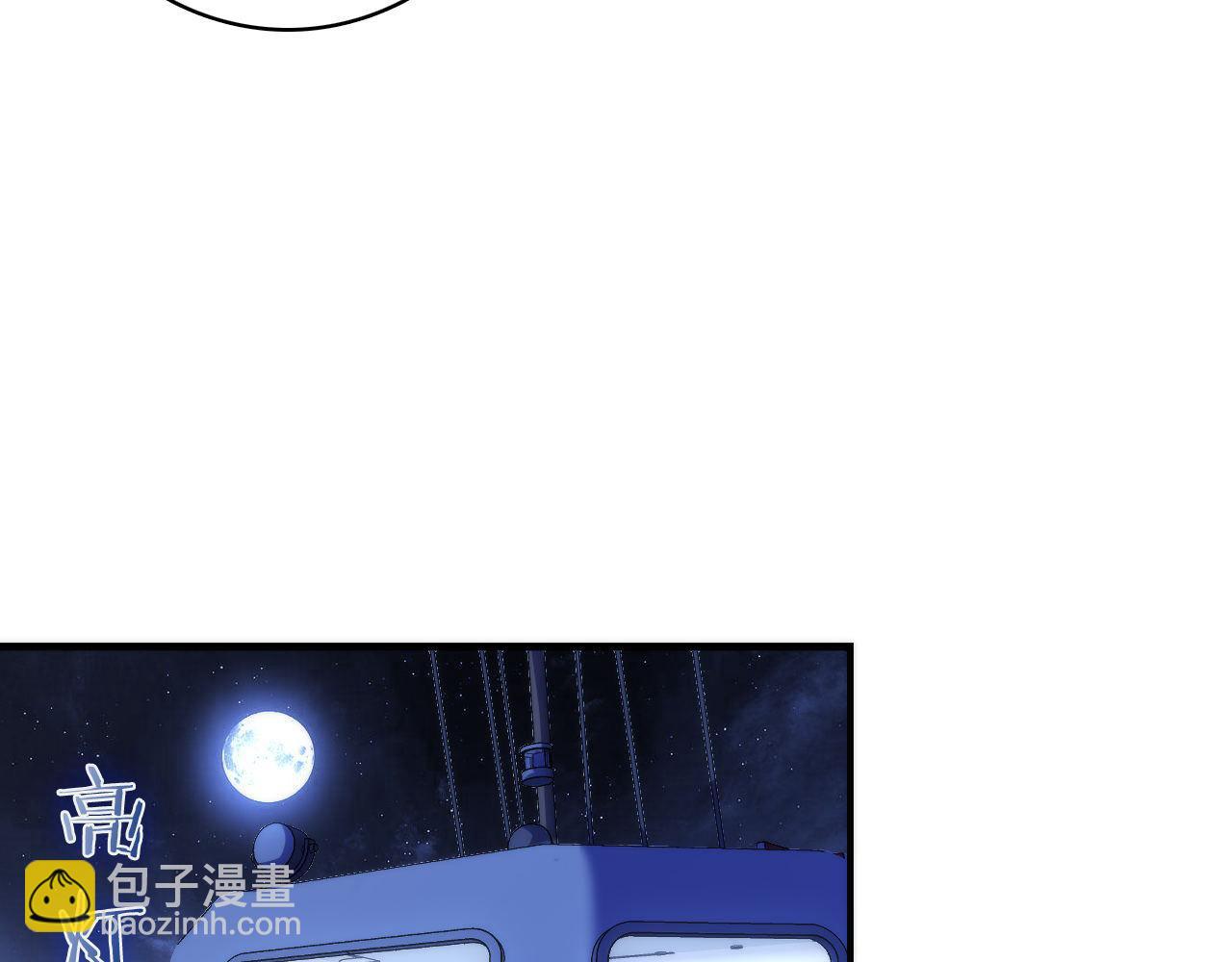 第136话 神秘法庭？63