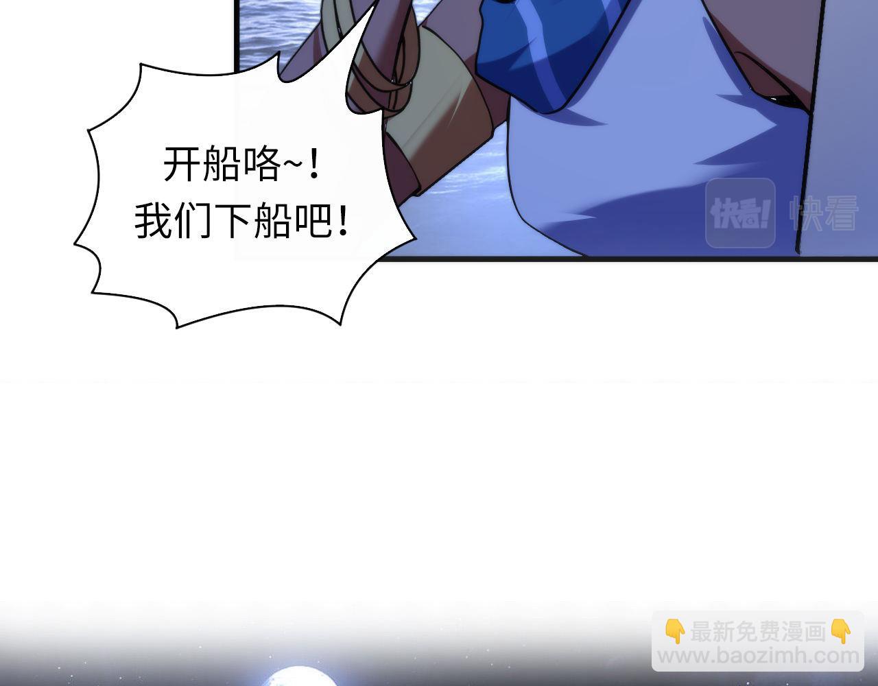 第136话 神秘法庭？65