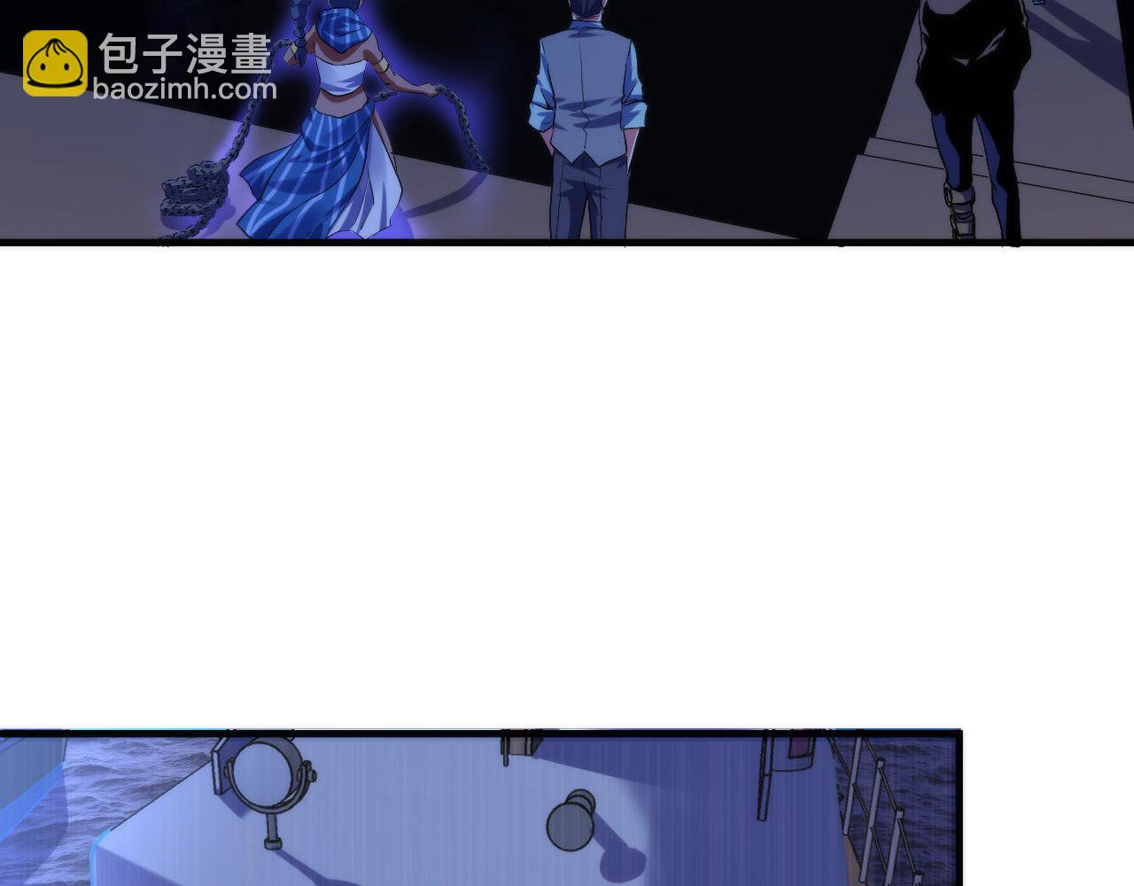 第136话 神秘法庭？67