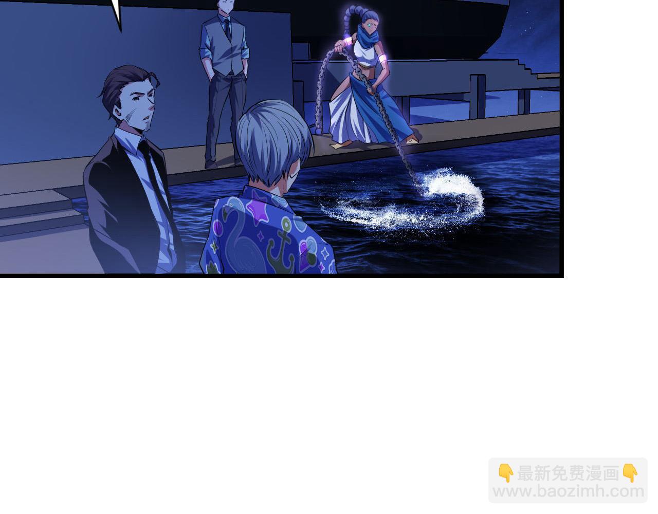 第136话 神秘法庭？73