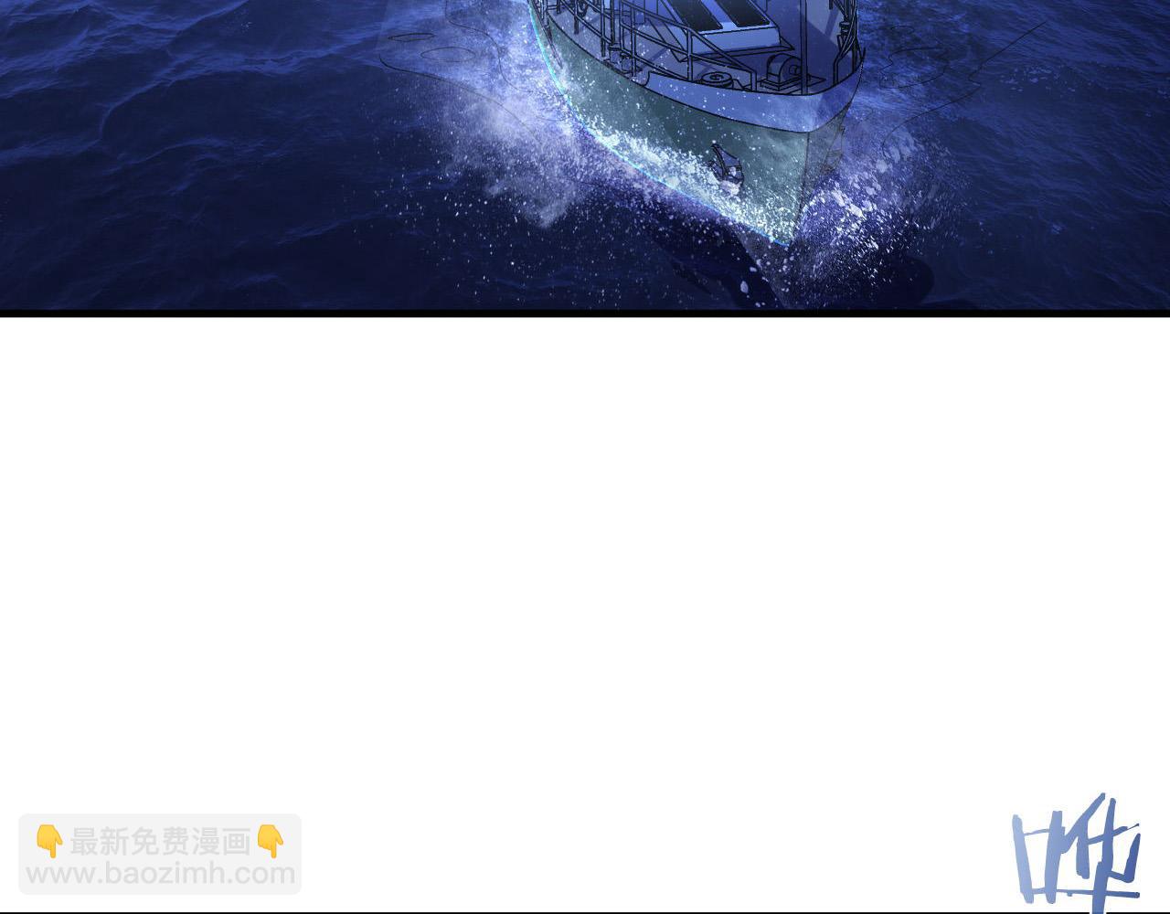 第136话 神秘法庭？80