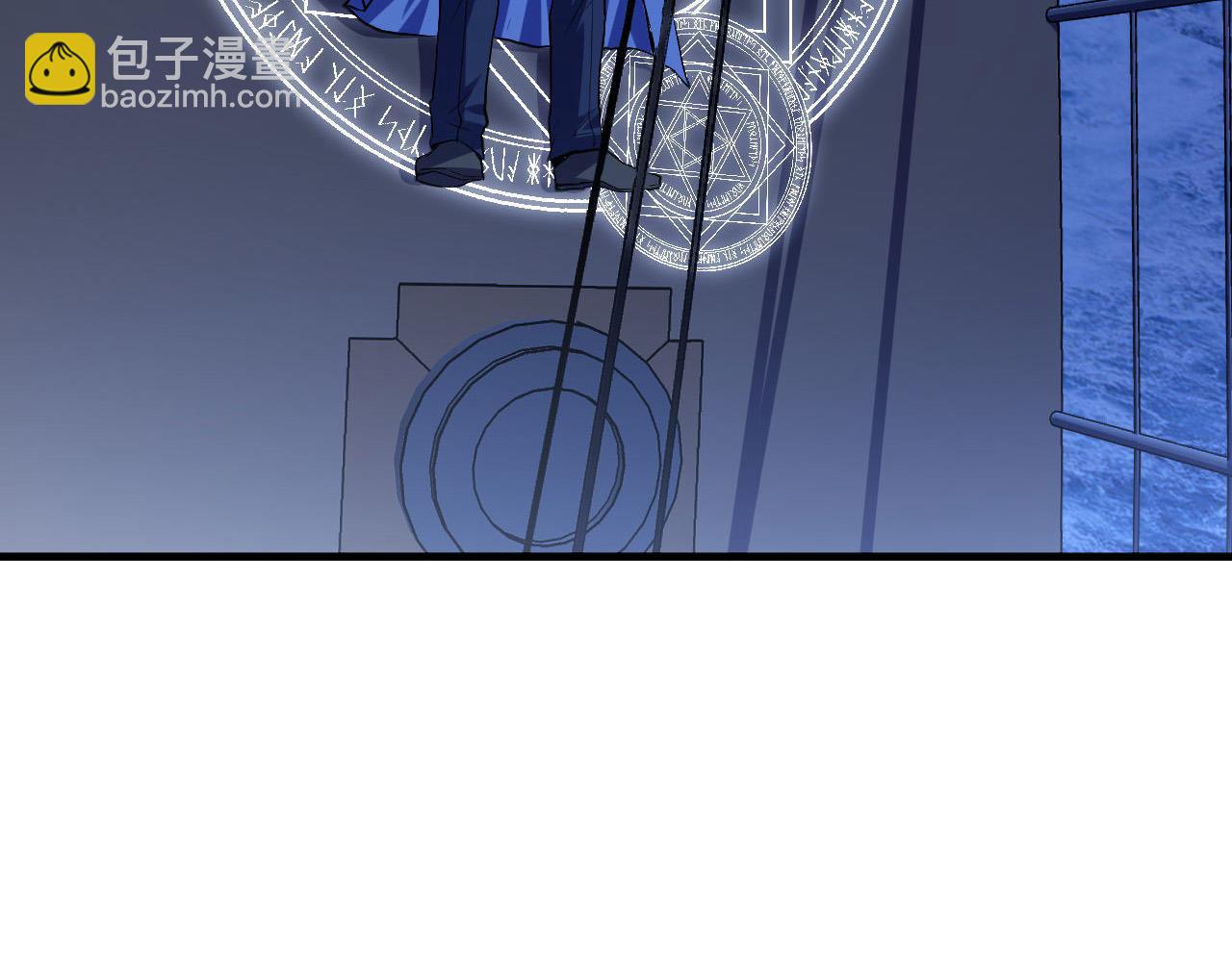 第136话 神秘法庭？82