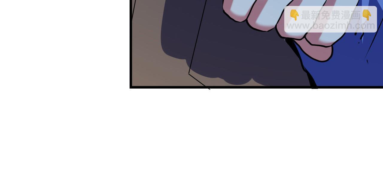 第136话 神秘法庭？84