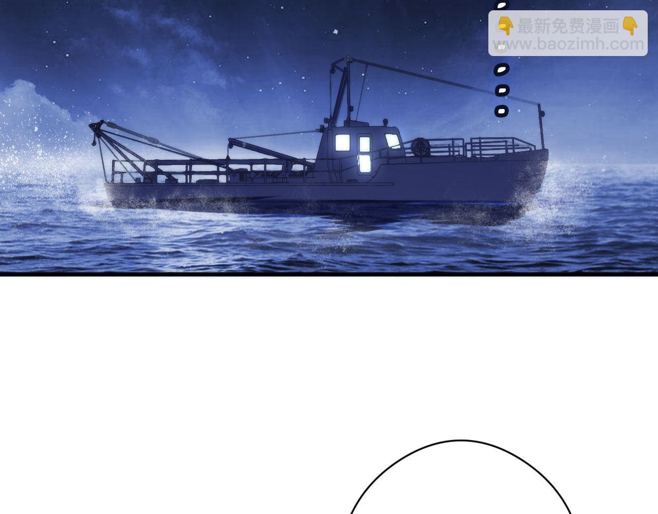 第136话 神秘法庭？86