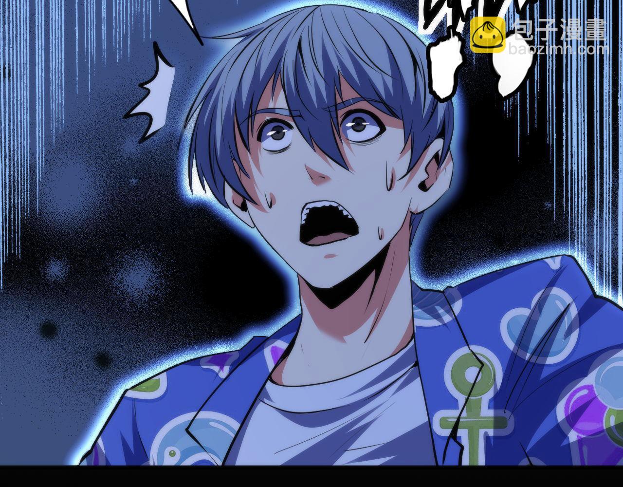 第136话 神秘法庭？95