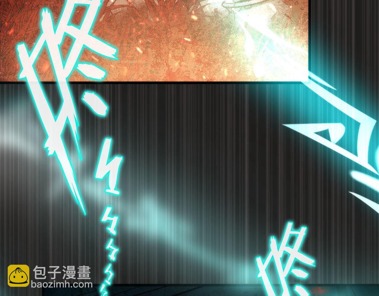 第138话 苏启之墓110
