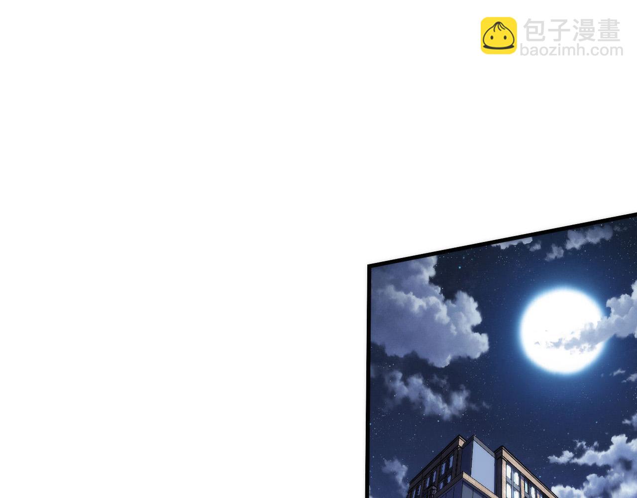 第138话 苏启之墓24