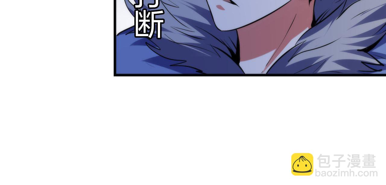 第138话 苏启之墓35