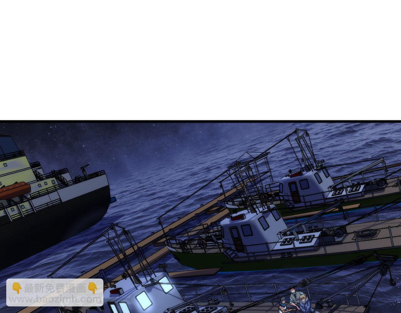 第138话 苏启之墓5