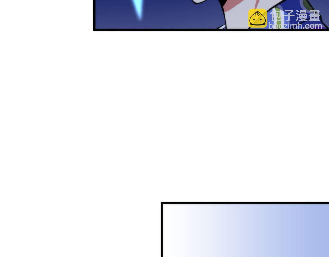 第138话 苏启之墓54
