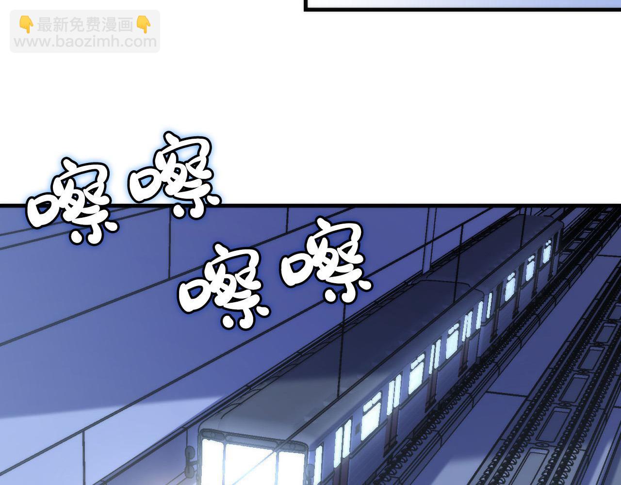 第138话 苏启之墓55
