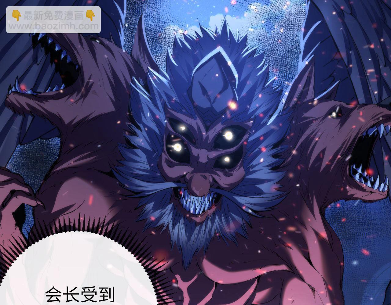 第138话 苏启之墓67