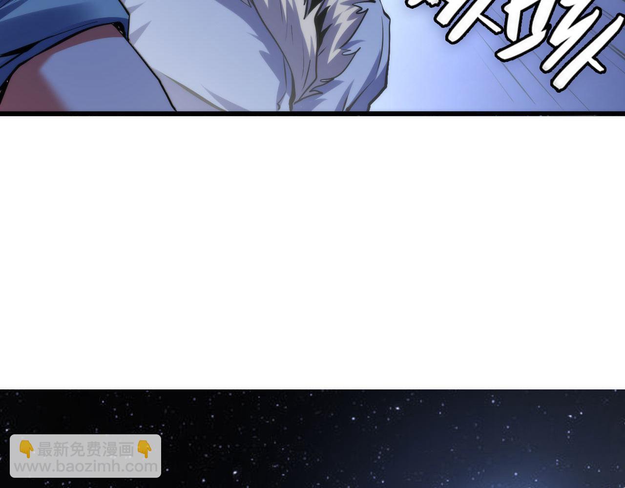 第138话 苏启之墓7