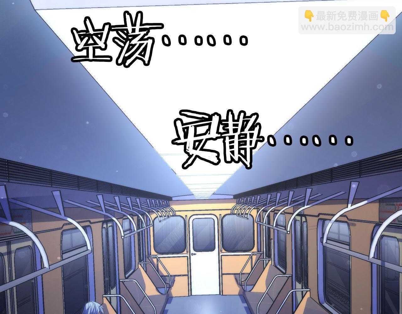 第138话 苏启之墓74
