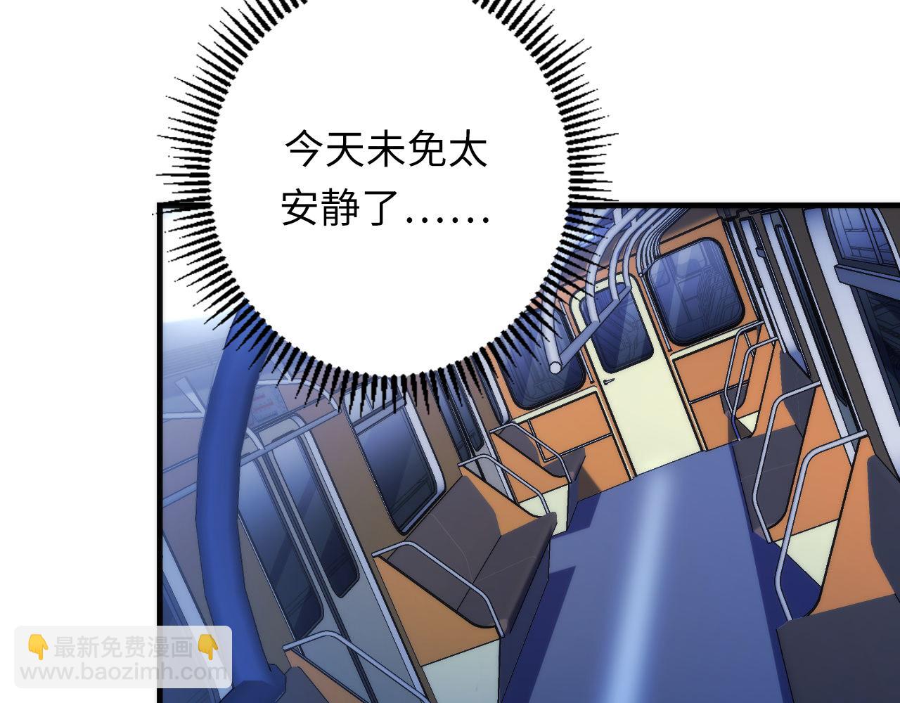 第138话 苏启之墓79