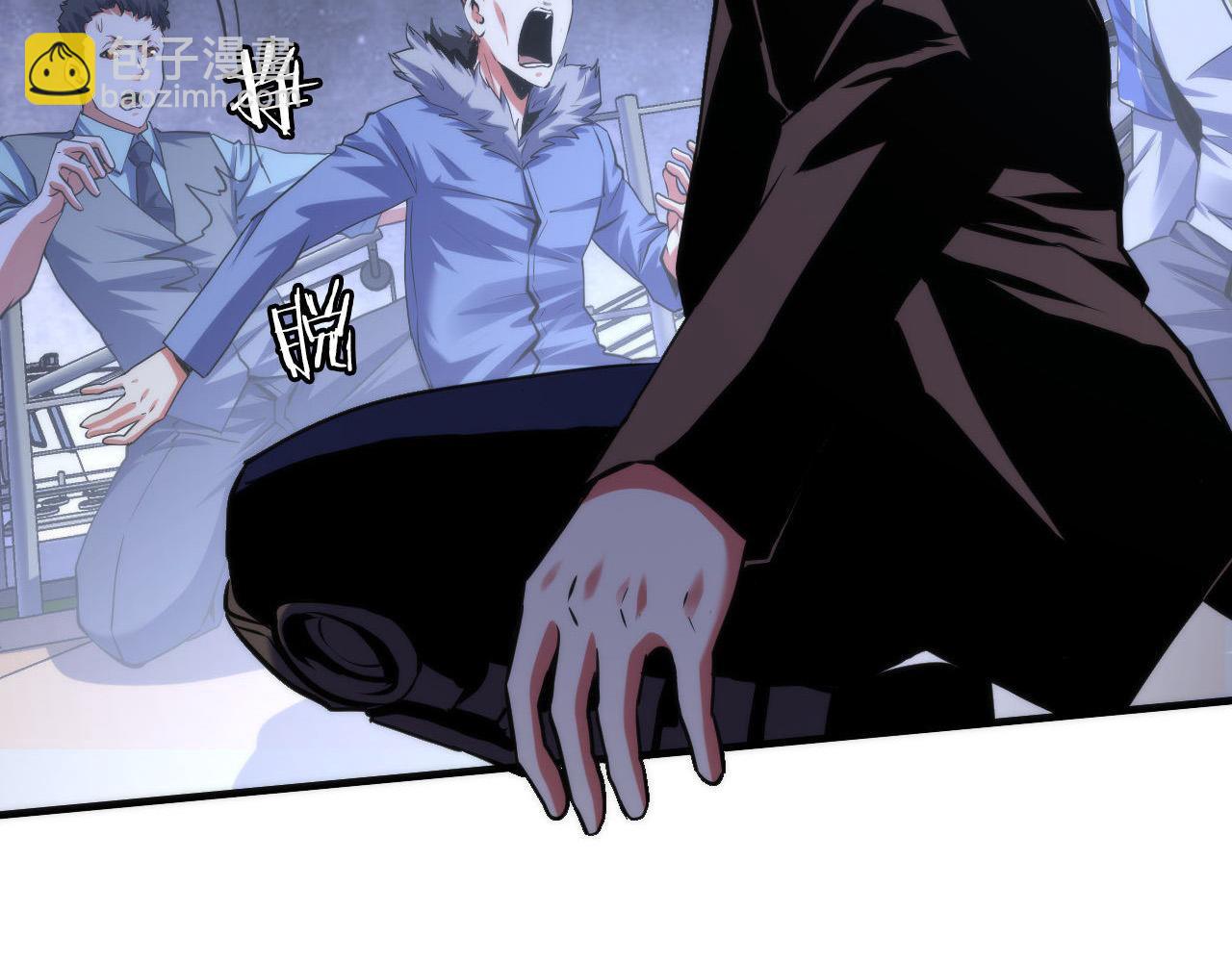 第138话 苏启之墓9