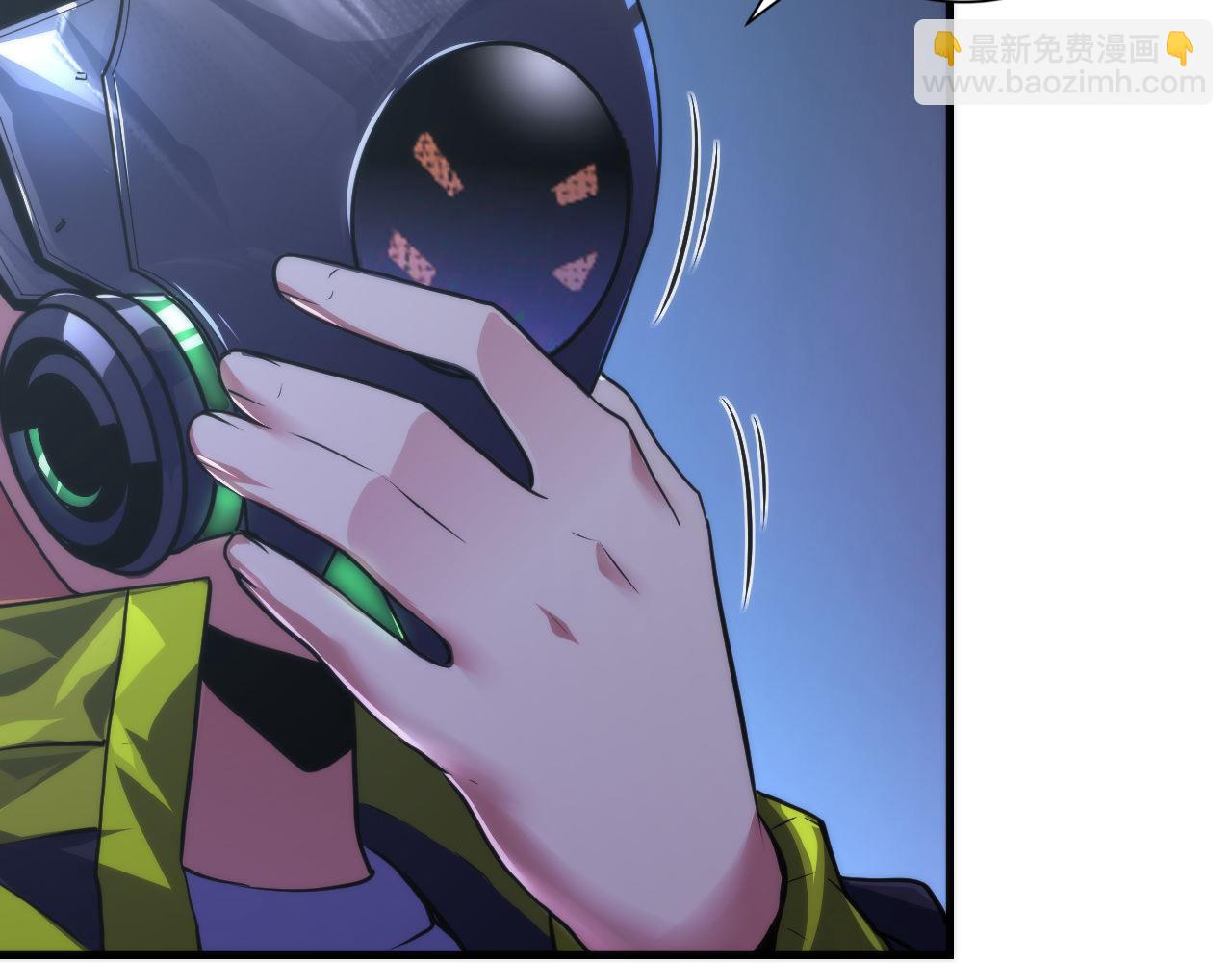 第151话 武墨三刀139