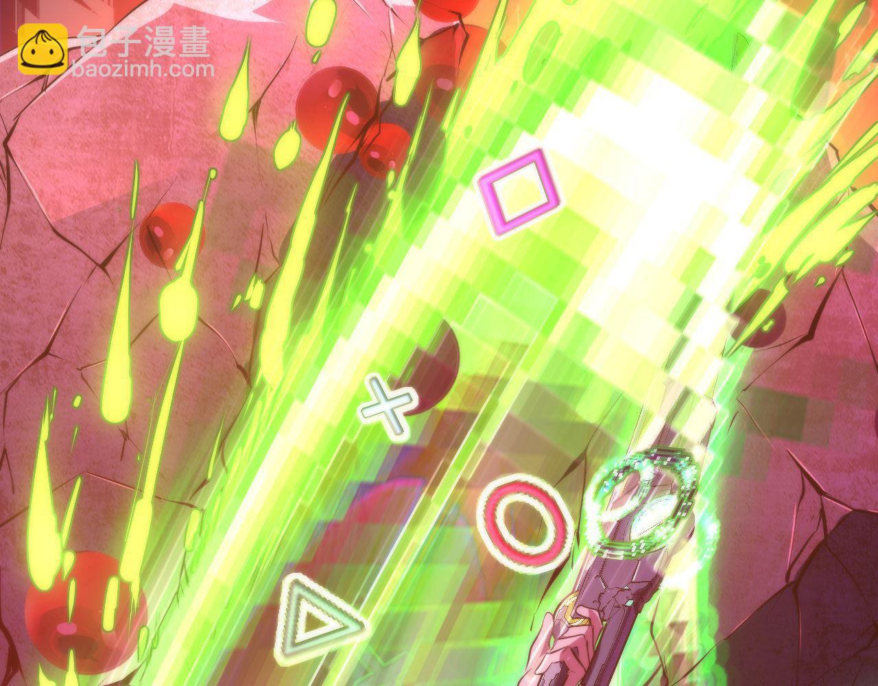 第151话 武墨三刀72