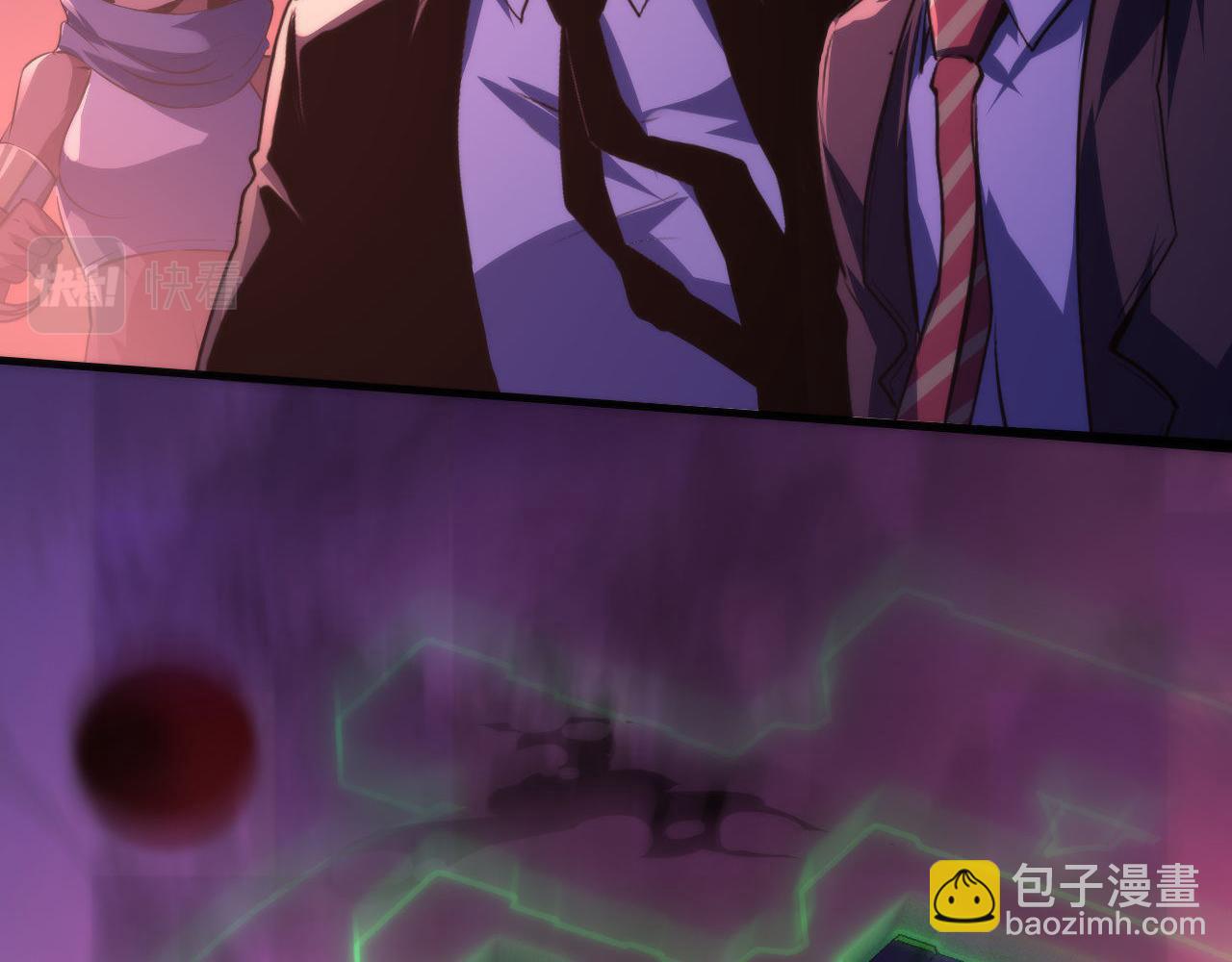 第151话 武墨三刀85