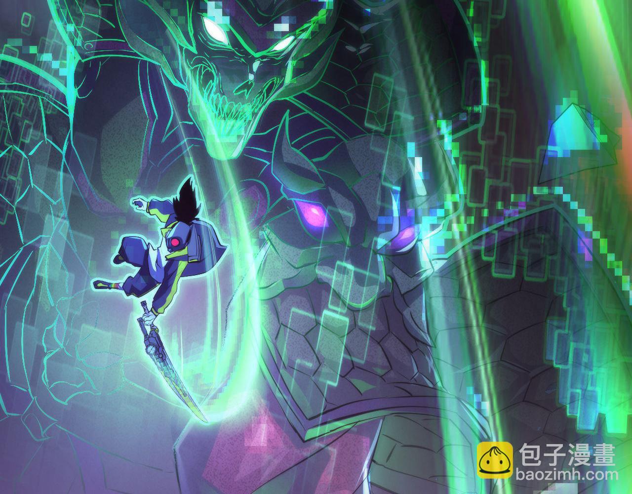 第151话 武墨三刀94